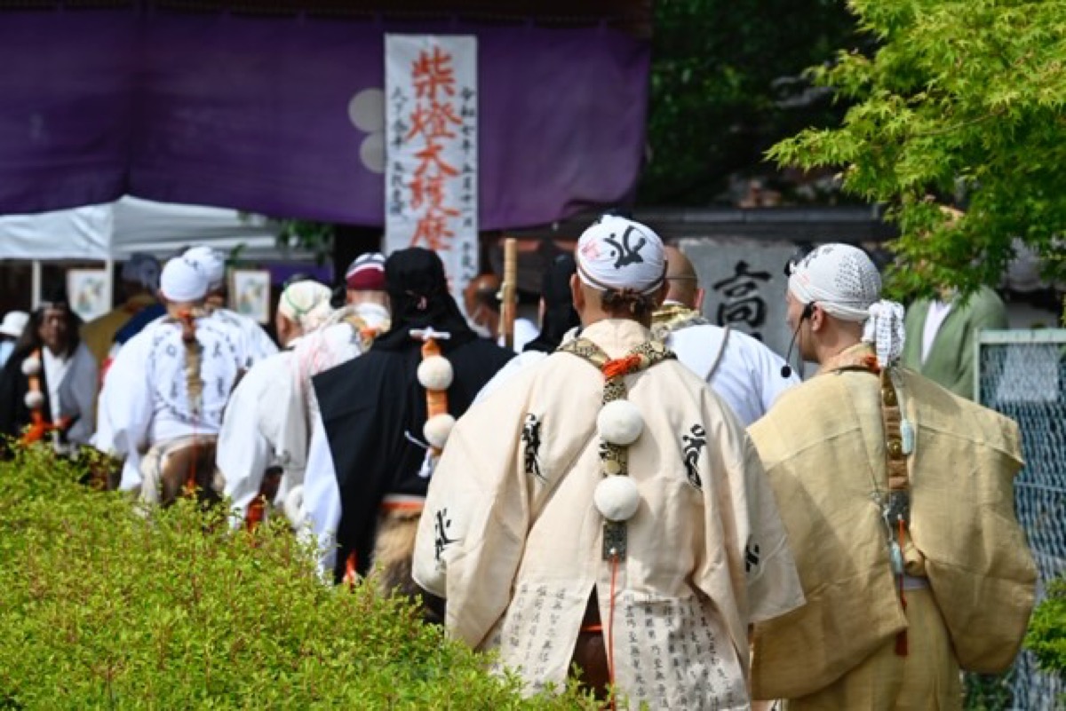 令和七年 柴燈護摩供法要・火渡り