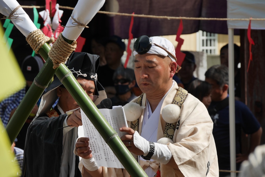 令和七年 柴燈護摩供法要・火渡り