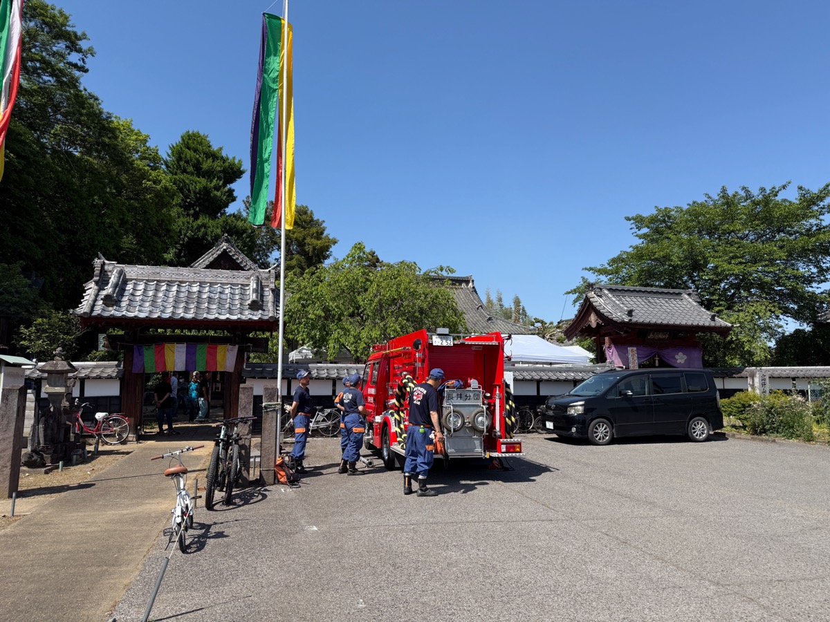 令和八年 柴燈護摩供法要・火渡り