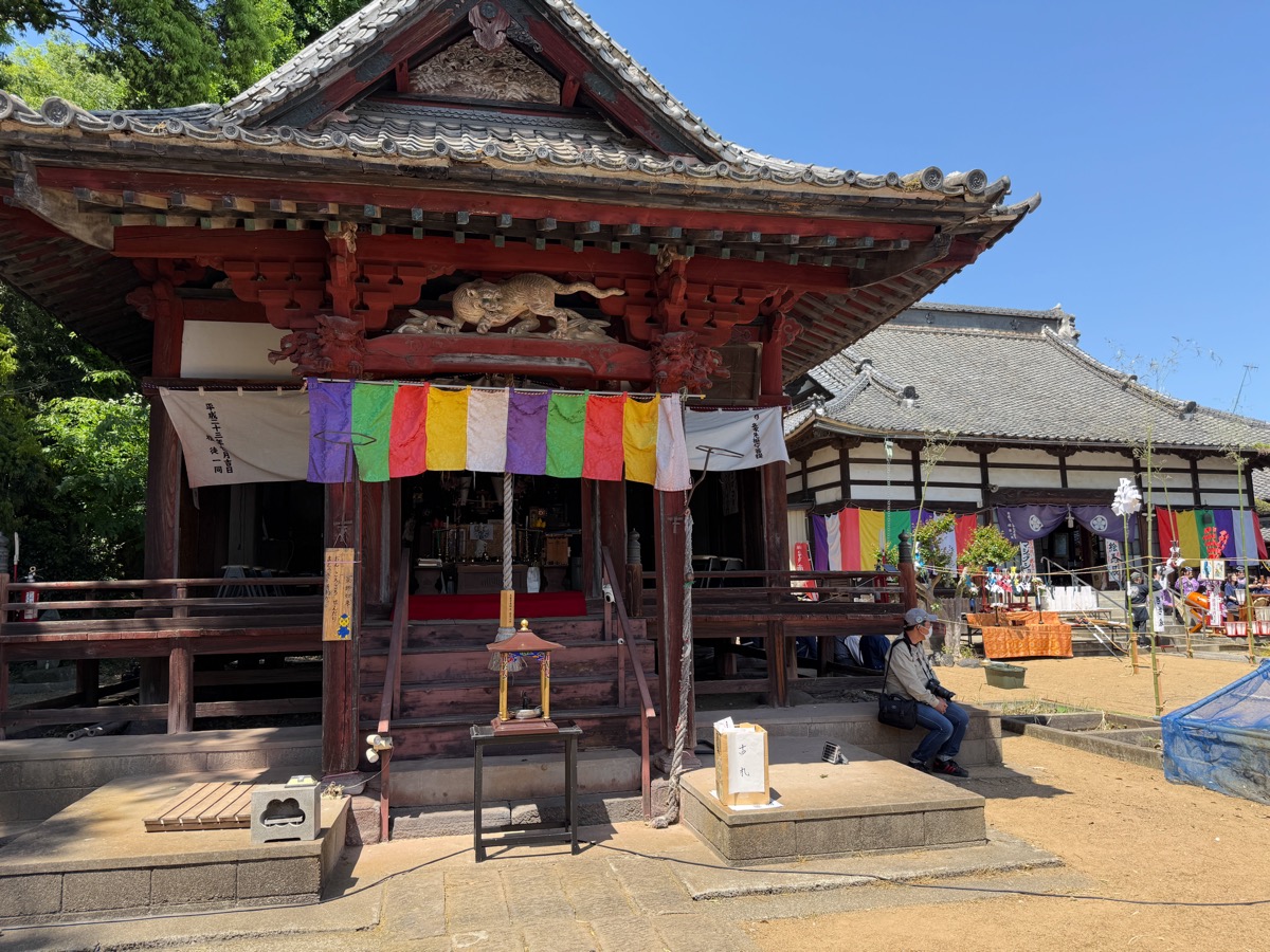 令和八年 柴燈護摩供法要・火渡り