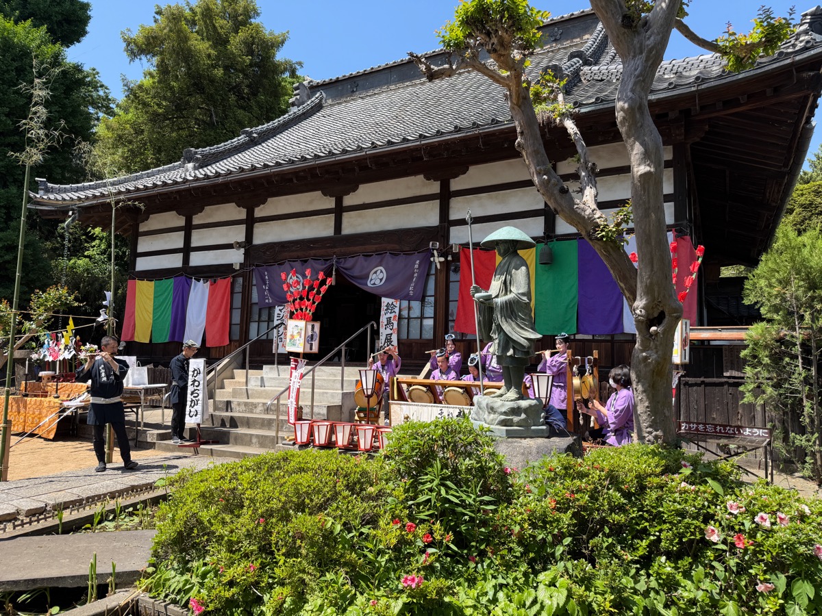 令和八年 柴燈護摩供法要・火渡り