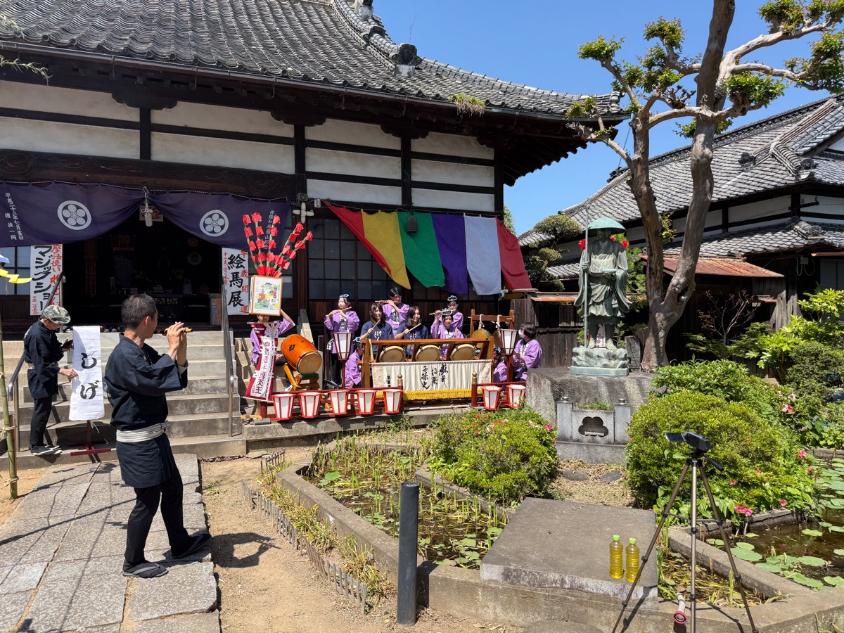 令和八年 柴燈護摩供法要・火渡り