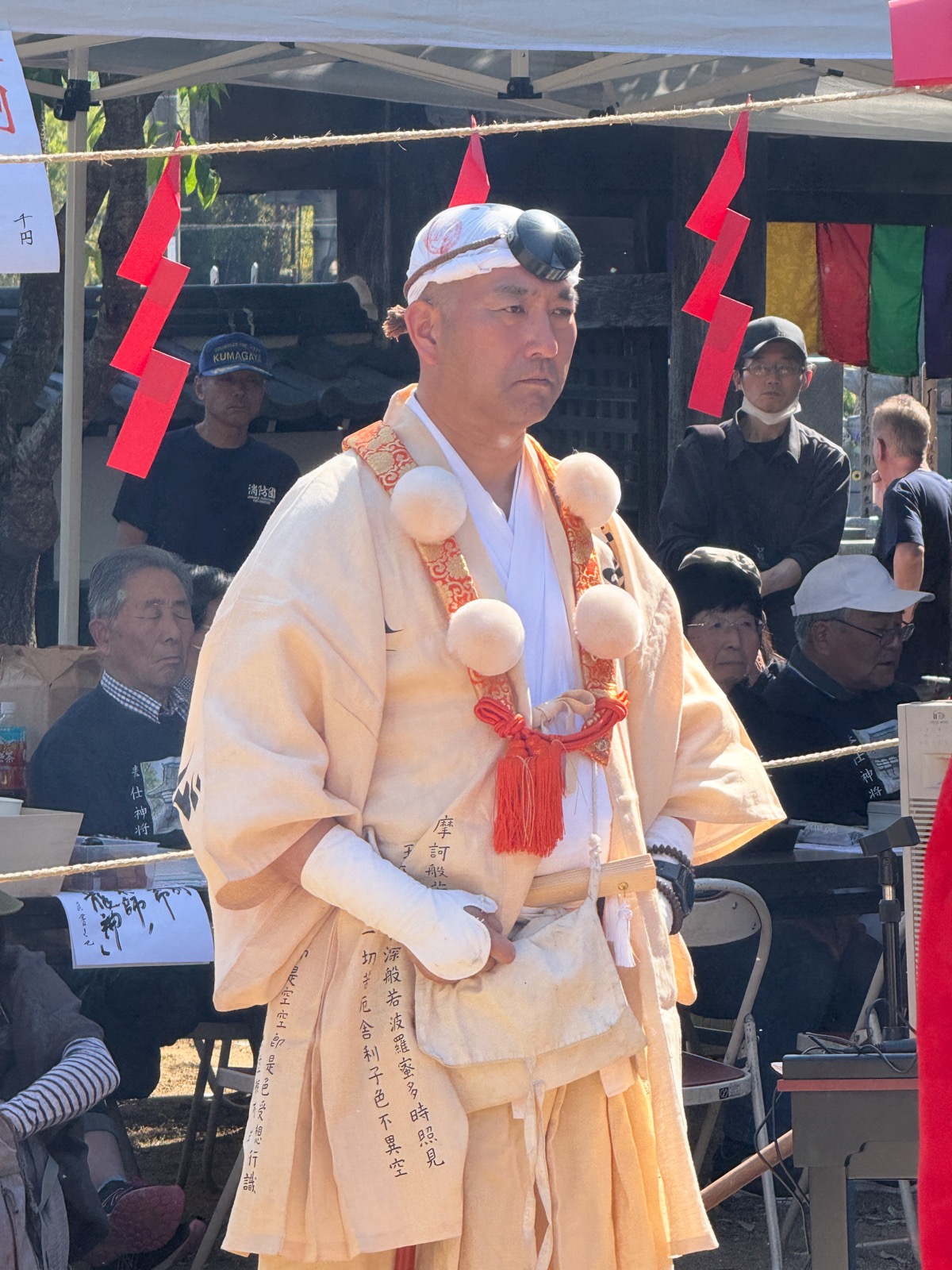 令和八年 柴燈護摩供法要・火渡り