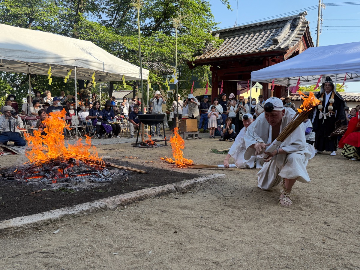 令和八年 柴燈護摩供法要・火渡り